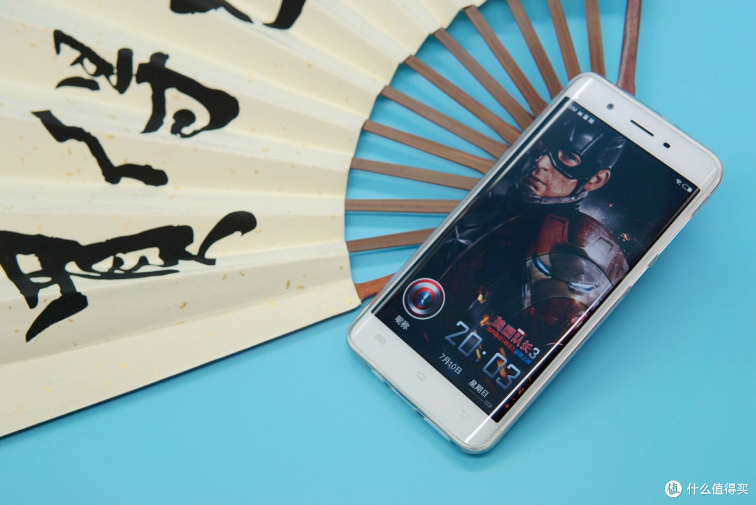 【618看我的】征稿礼开箱:美队定制 vivo xplay5 旗舰版 智能手机
