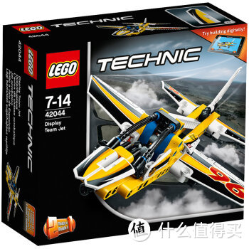 科技组启蒙 — LEGO 乐高 Technic 42044 螺旋桨飞机