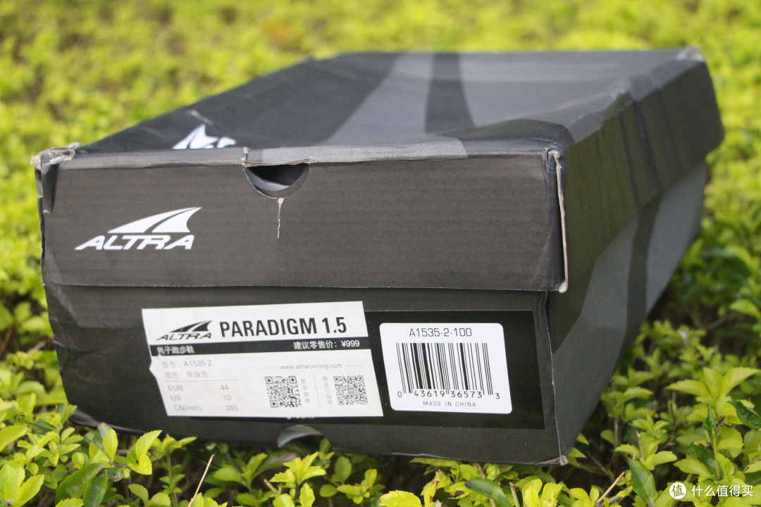 #本站首晒# 心宽、体胖而又温柔的存在 — Altra Paradigm 1.5 男款极致缓震跑鞋