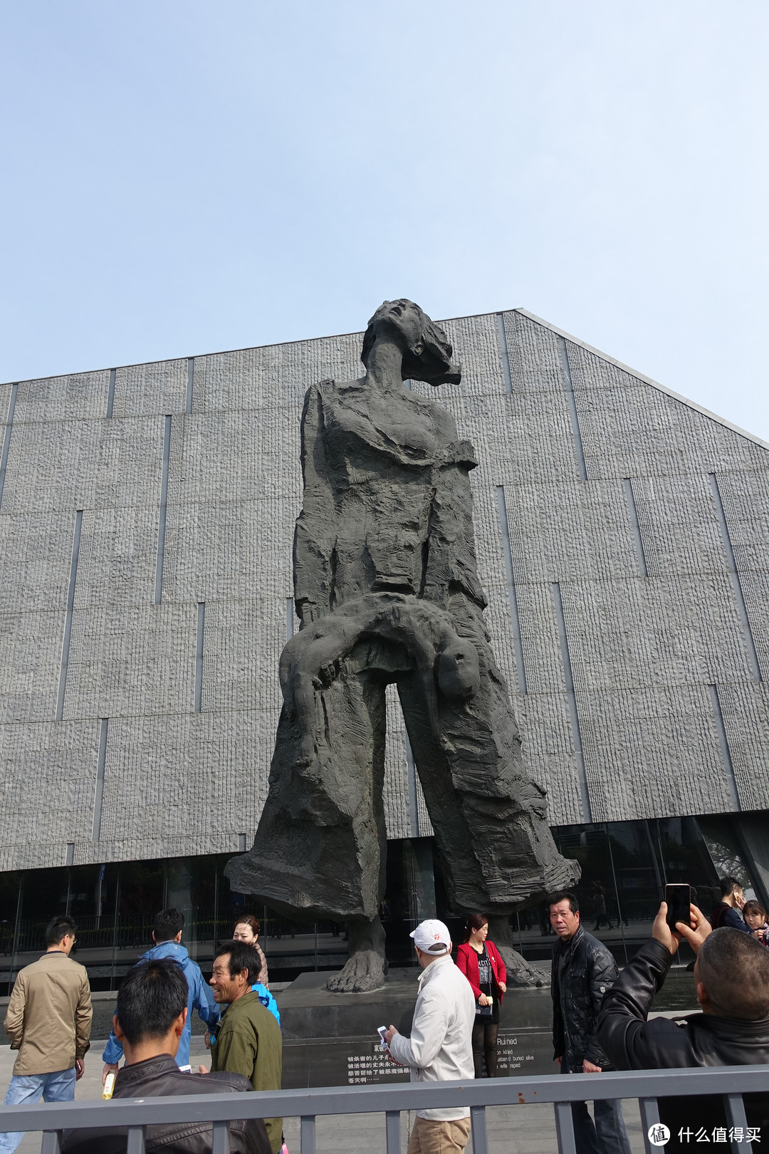 南京大屠杀遇难同胞纪念馆+总统府篇
