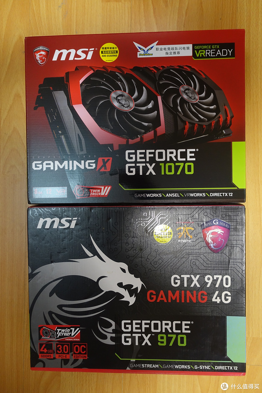 红龙出海 — MSI 微星 GTX1070 Gaming X 8G显卡 不专业评测