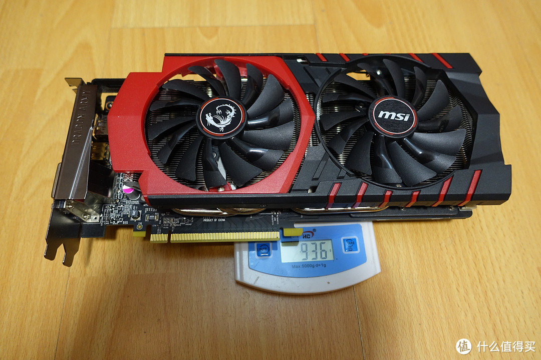 红龙出海 — MSI 微星 GTX1070 Gaming X 8G显卡 不专业评测