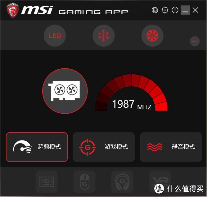 红龙出海 — MSI 微星 GTX1070 Gaming X 8G显卡 不专业评测