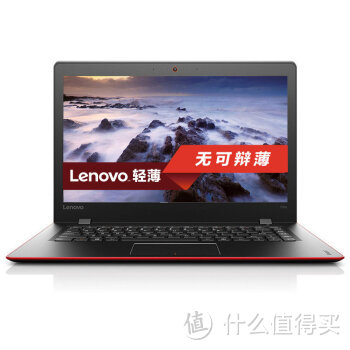 只有轻薄——lenovo 联想 IdeaPad 700S 14英寸 笔记本电脑