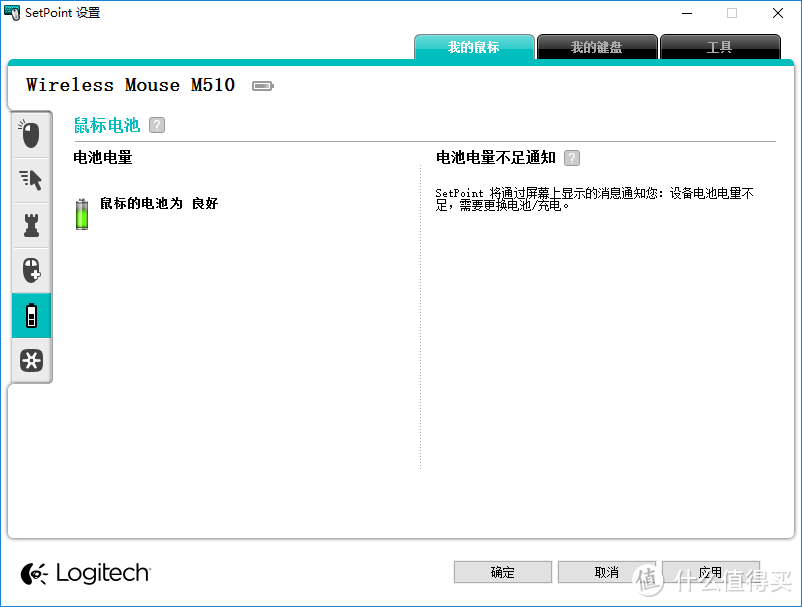 我的 Intel NUC Kit NUC6i3SYK 二胎成长记录