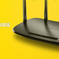 #原创新人#TP-LINK 普联 TL-WDR6500 无线路由器 开箱