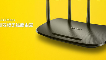 #原创新人#TP-LINK 普联 TL-WDR6500 无线路由器 开箱