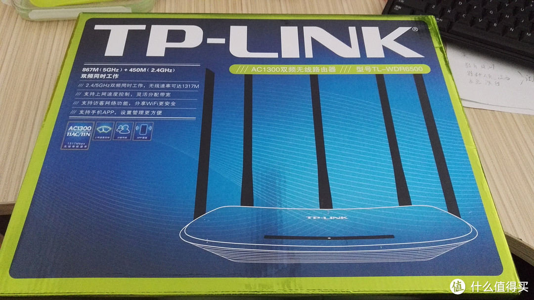 #原创新人#TP-LINK 普联 TL-WDR6500 无线路由器 开箱