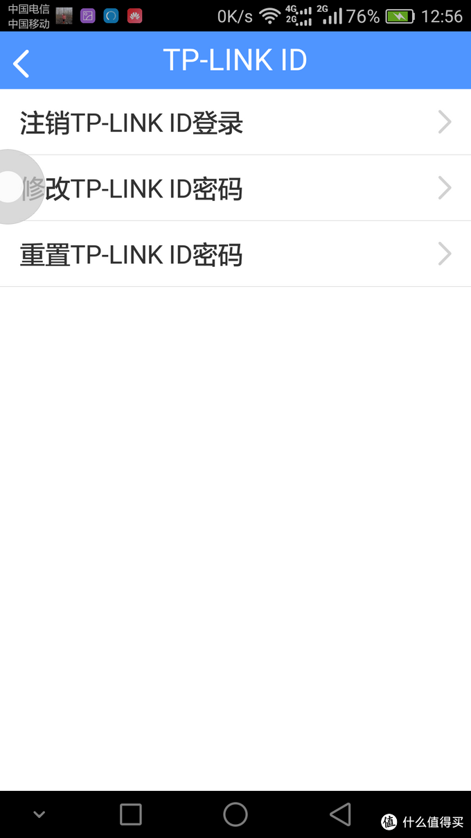 #原创新人#TP-LINK 普联 TL-WDR6500 无线路由器 开箱