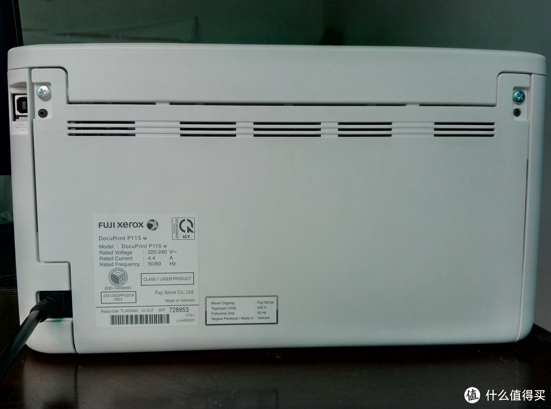 FUJI xerox 富士施乐 p115w 打印机 入手小记