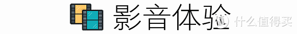 再次向“均衡”迈出一大步:荣耀 畅玩5C 全网通高配版 核心功能评测