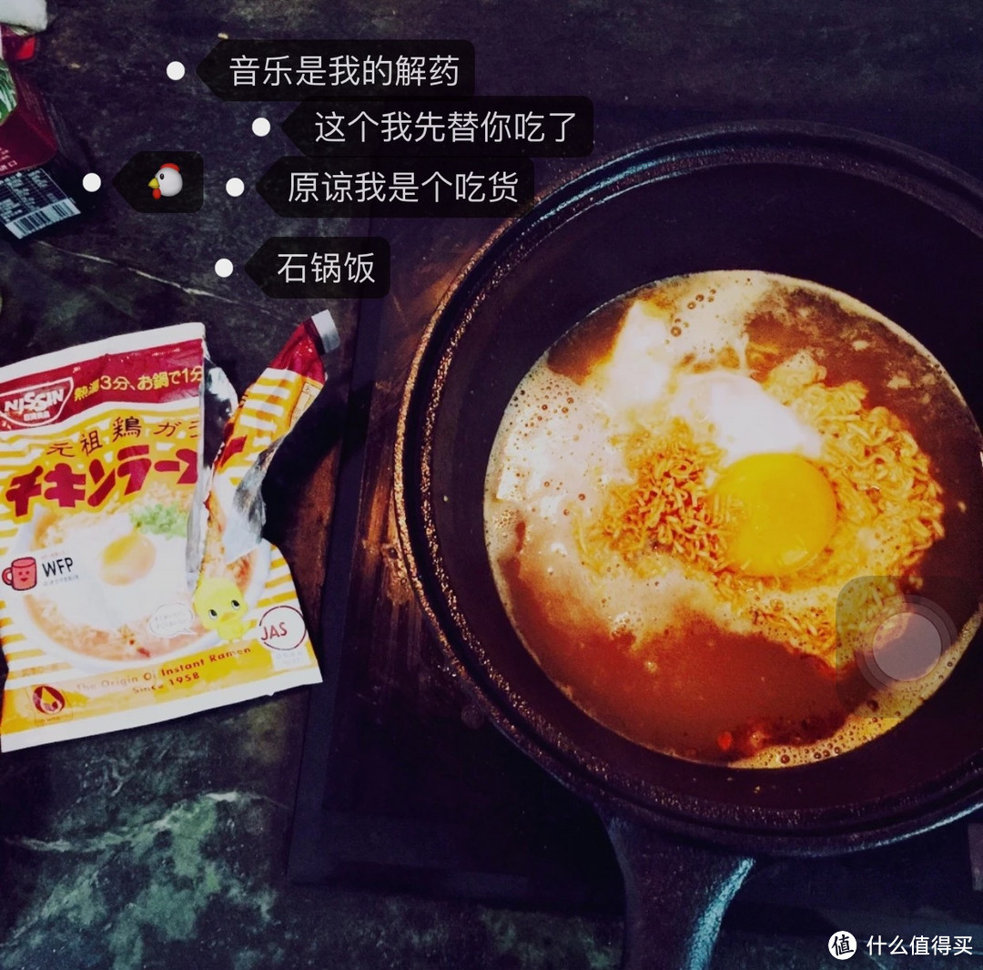 一人做一人食篇一：鸡胸肉三明治