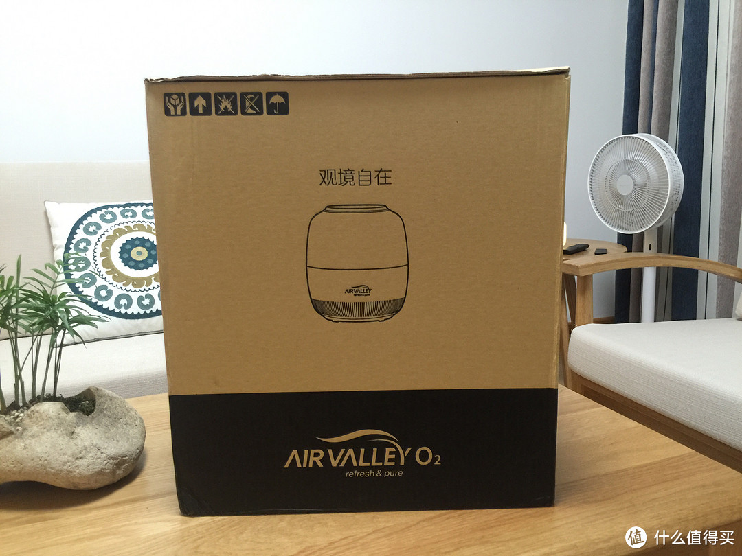 异亮 Air Valley O2 包装