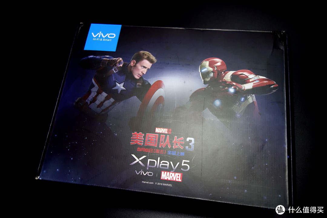 【618看我的】活动奖品：美队定制 VIVO Xplay5 旗舰版 开箱 附简单上手体验