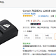 信仰被颠覆——Corsair 海盗船 X1 128GB USB3.0 U盘  开箱记