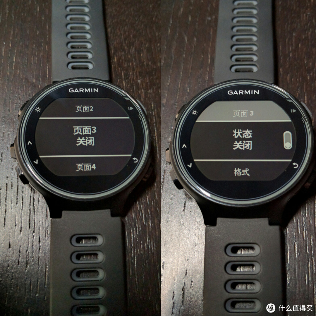 黑转粉，Garmin 735XT众测报告