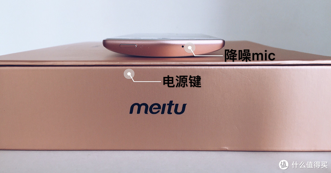 拥有它，你就是那最美的烟火——Meitu 美图M6 拍照手机