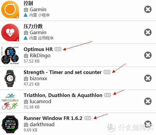 黑转粉，Garmin 735XT众测报告