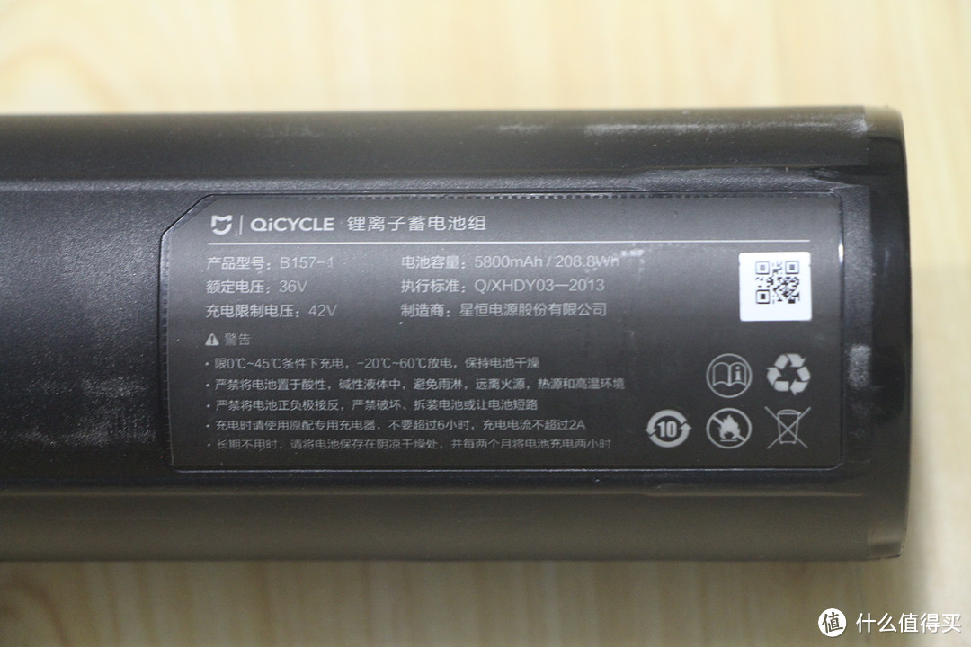 #本站首晒# MI 小米 QiCYCLE 骑记 电助力折叠自行车 开箱