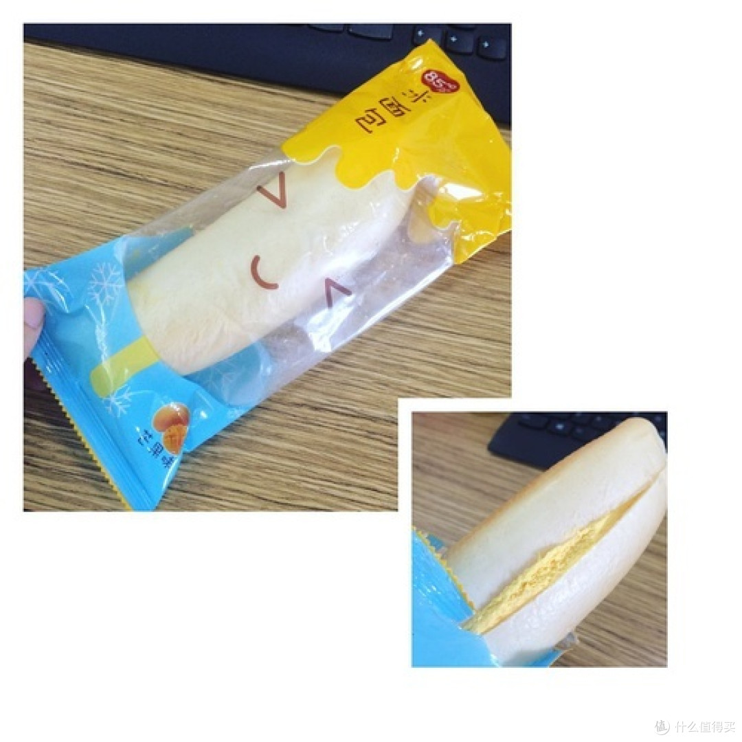 买买买的抹布什么时候才能变成暴发户