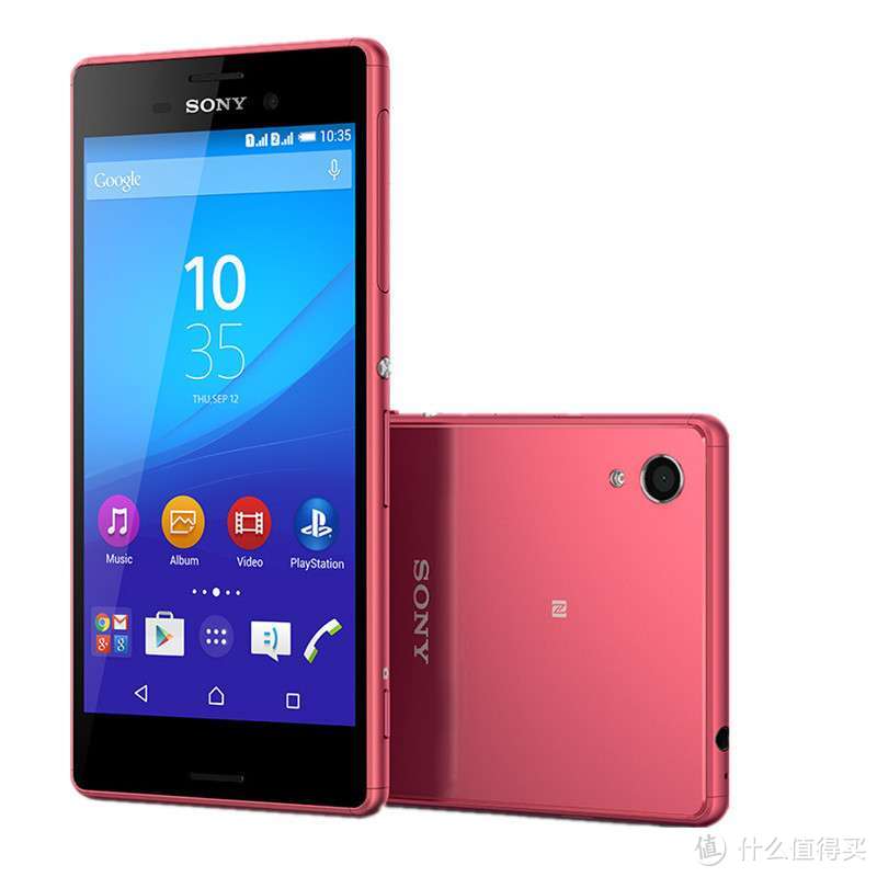 适用于大部分xperia手机：SONY M4 AQUA E2363解锁&root教程