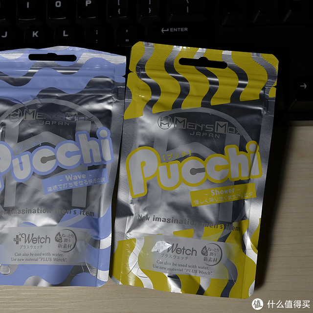 轻晒单之Pucchi一发