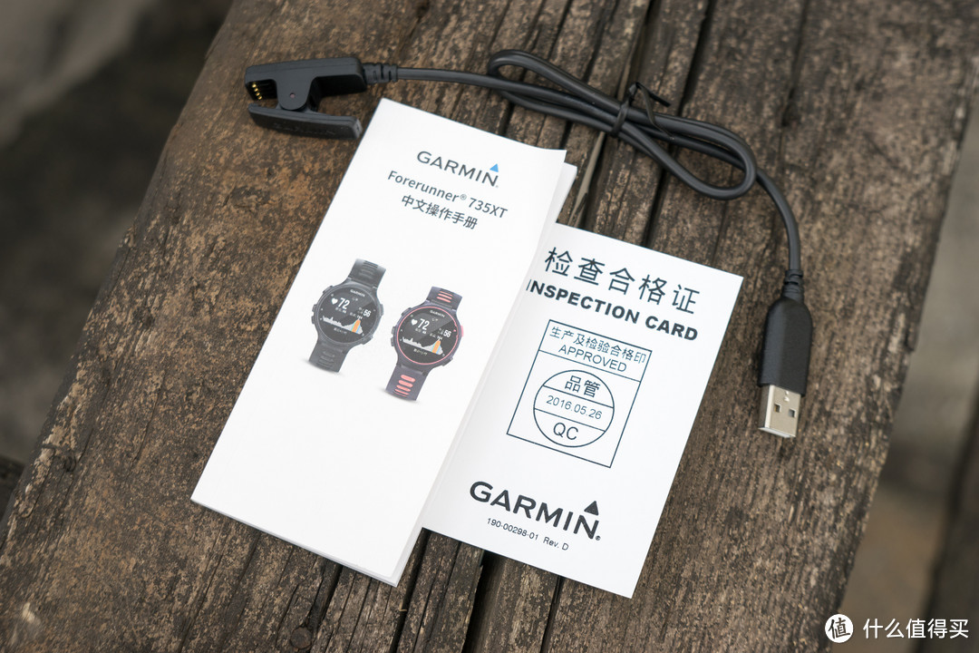 非铁人测评报告——Garmin Forerunner 735XT铁人三项光学心率腕表