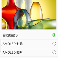 三星 Galaxy Note4使用感受(屏幕|系统|处理器|电池)