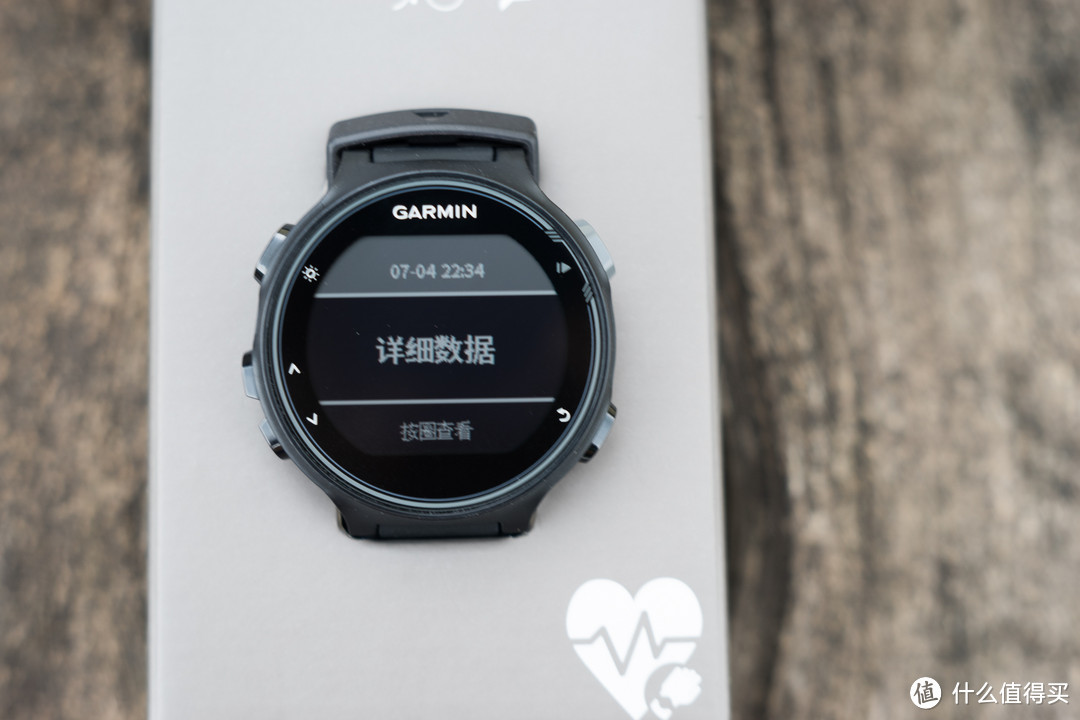 非铁人测评报告——Garmin Forerunner 735XT铁人三项光学心率腕表