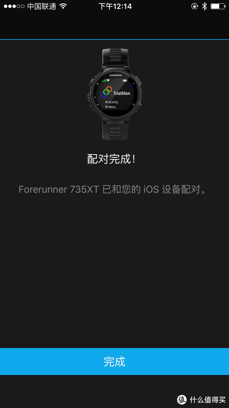 非铁人测评报告——Garmin Forerunner 735XT铁人三项光学心率腕表