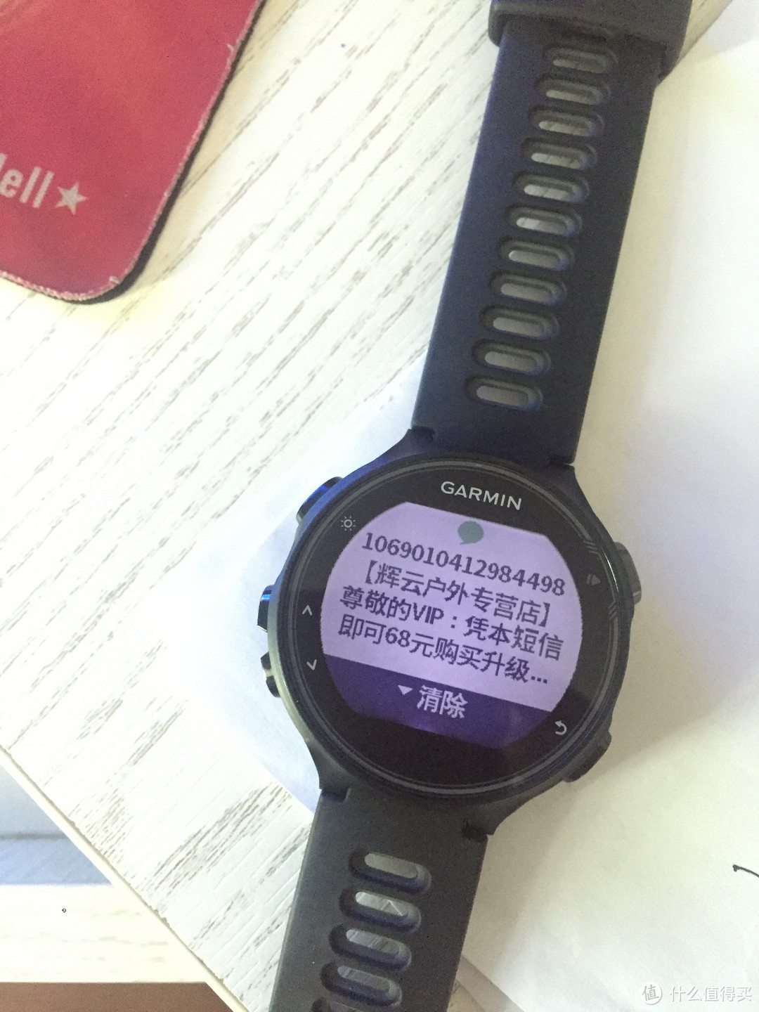 非铁人测评报告——Garmin Forerunner 735XT铁人三项光学心率腕表