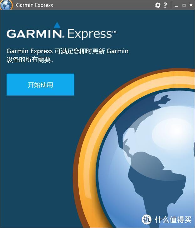 非铁人测评报告——Garmin Forerunner 735XT铁人三项光学心率腕表