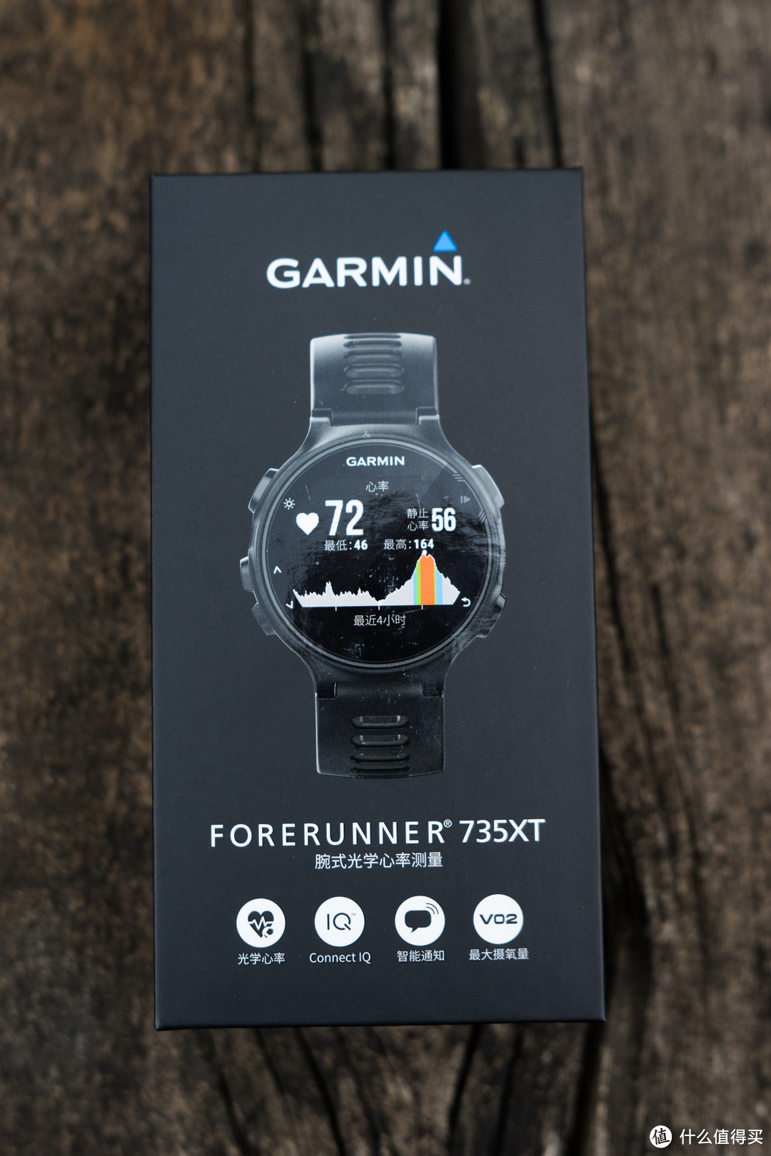 非铁人测评报告——Garmin Forerunner 735XT铁人三项光学心率腕表