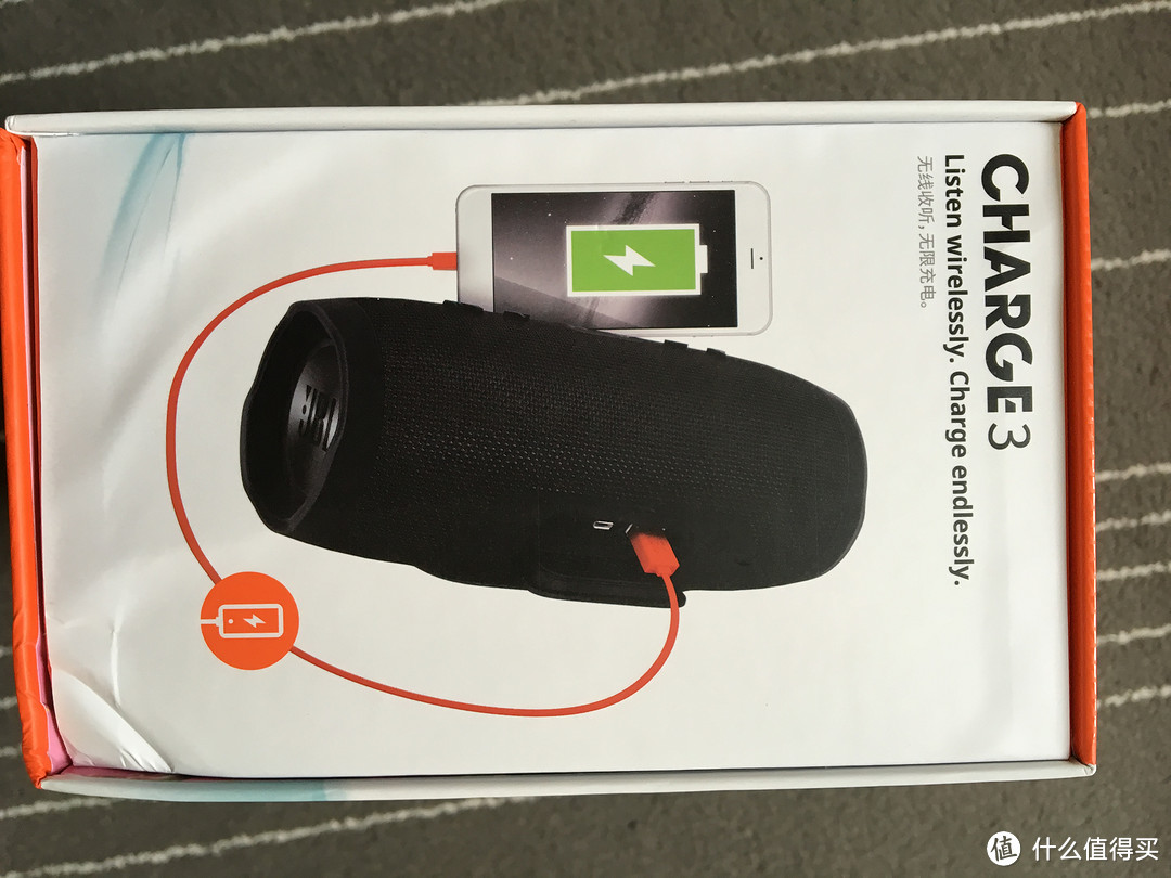 百联购入JBL charge3蓝牙音箱 简单开箱