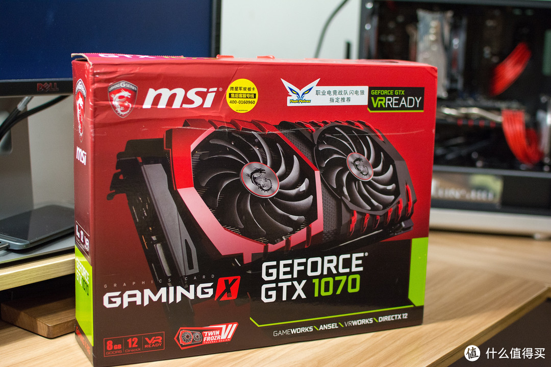 唯爱红龙——MSI 微星 GTX1070 GAMING X 显卡 开箱&简测