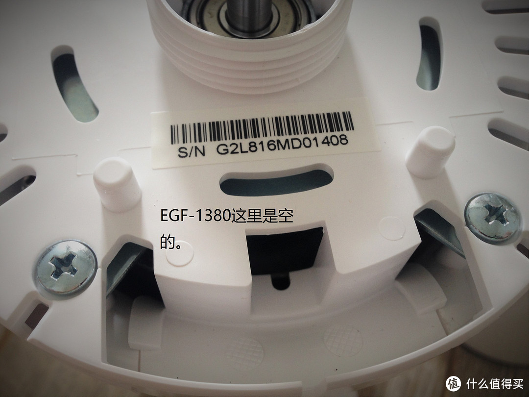 深入对比同门师兄弟——BALMUDA 巴慕达 EGF-1380&EGF-1280 电风扇