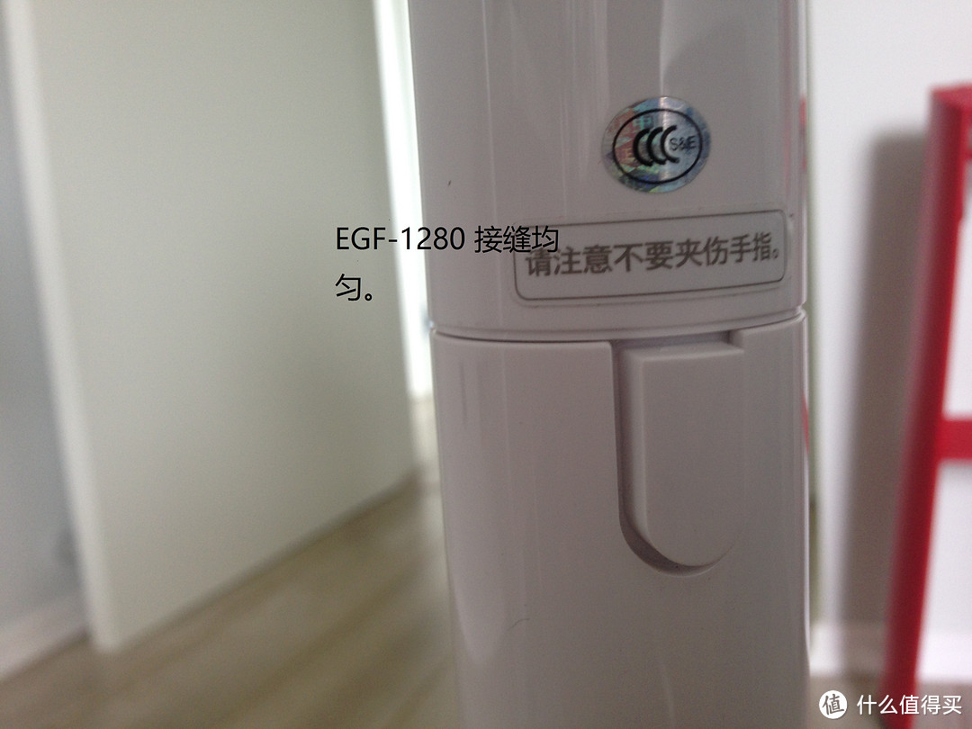 深入对比同门师兄弟——BALMUDA 巴慕达 EGF-1380&EGF-1280 电风扇