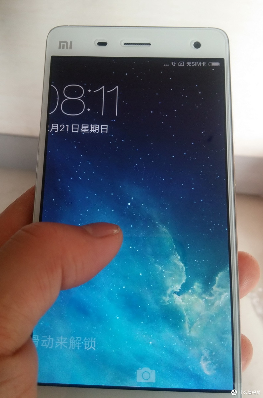 助人为乐,顺手的事——Mi 小米4 手机拆解换屏记
