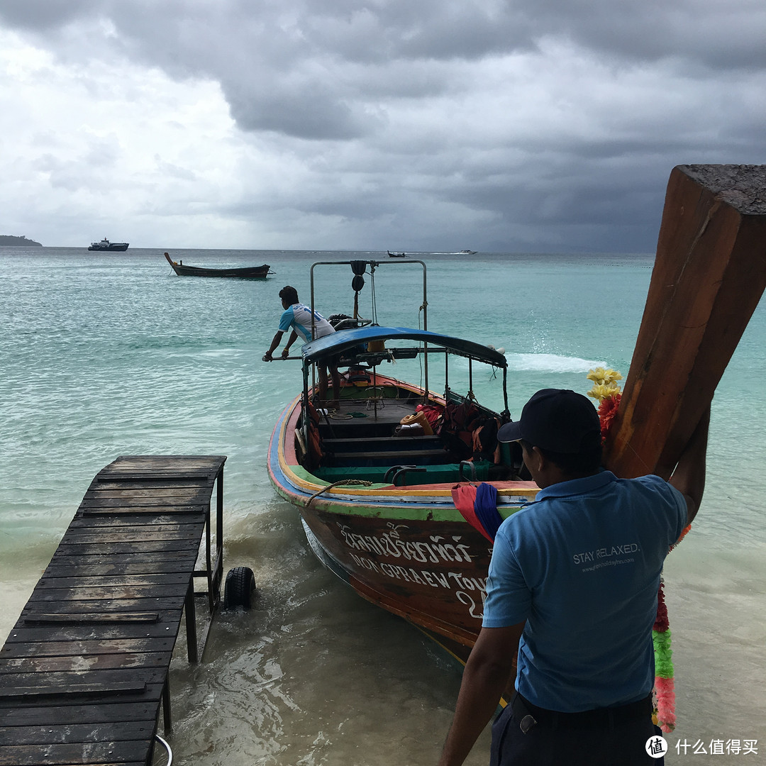 攻略在手，冒雨前行：我和普吉岛有个约会