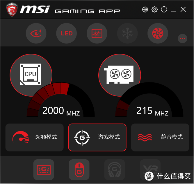 唯爱红龙——MSI 微星 GTX1070 GAMING X 显卡 开箱&简测