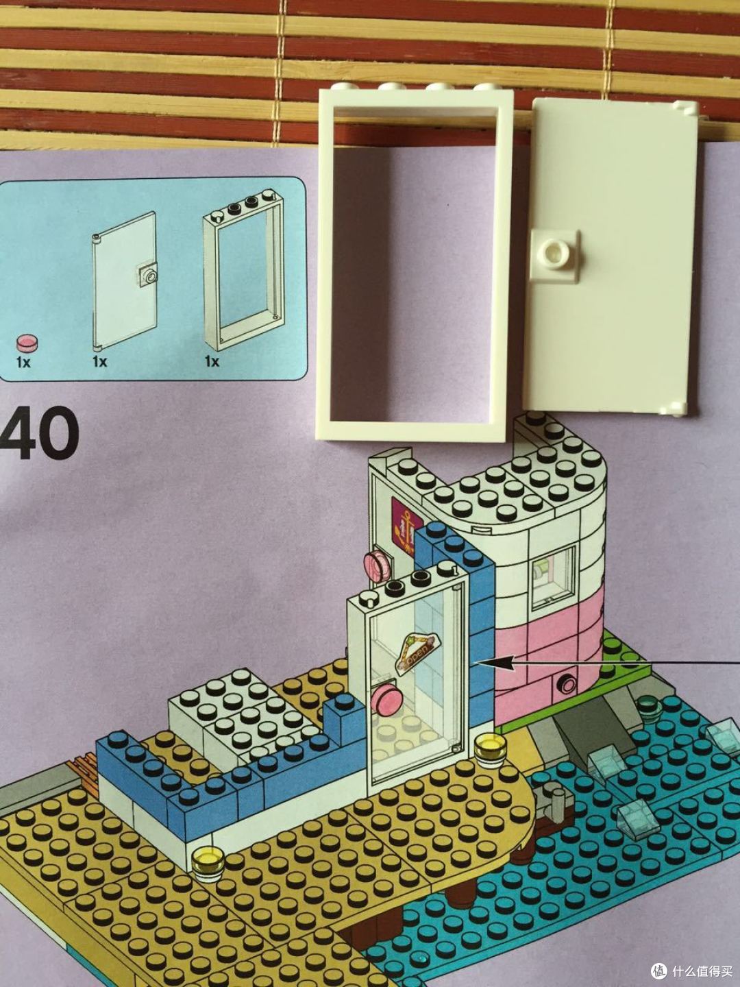 租个乐高玩:LEGO 乐高 41094 心湖城灯塔