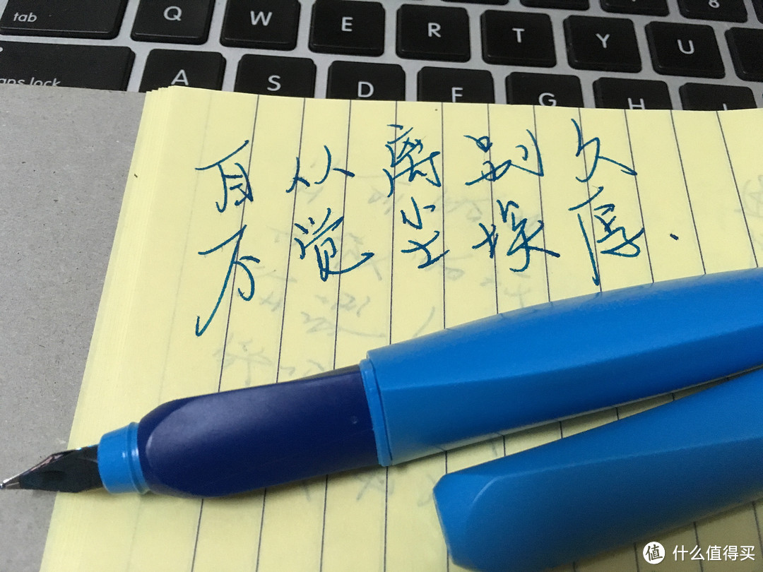 钢笔测评之系列对比：LAMY 凌美、PILOT 百乐、Schneider 施耐德、Pelikan 百利金