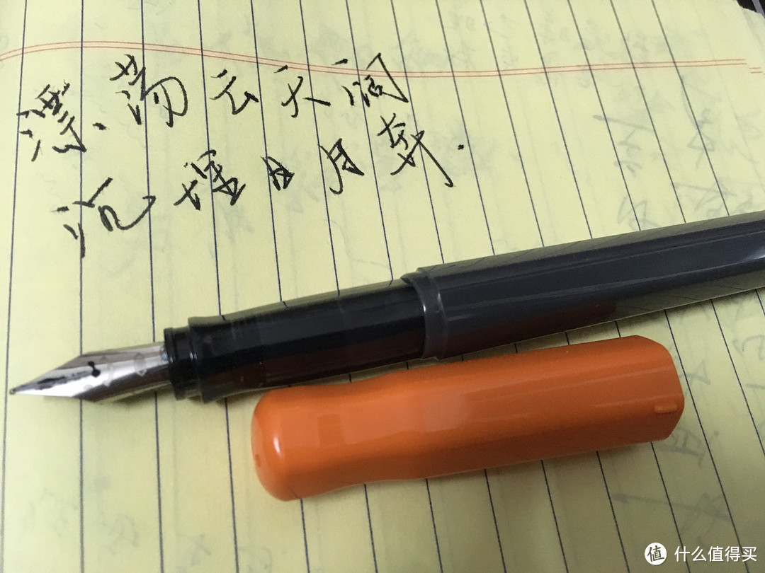 钢笔测评之系列对比：LAMY 凌美、PILOT 百乐、Schneider 施耐德、Pelikan 百利金