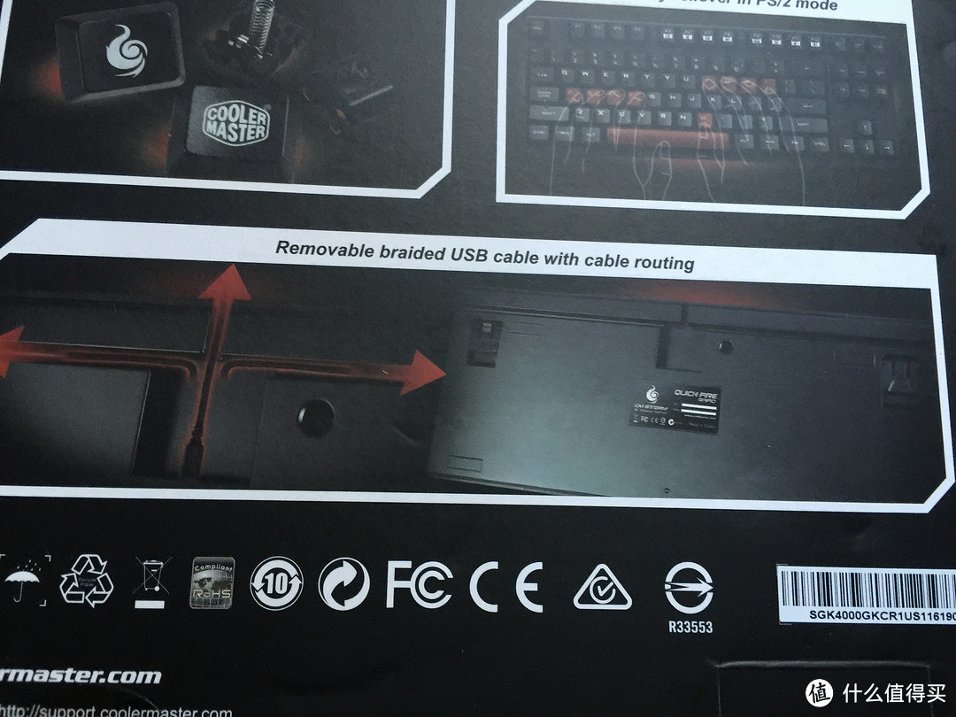 我的第二个机械键盘——CoolerMaster 酷冷至尊 烈焰枪87 红轴 机械键盘