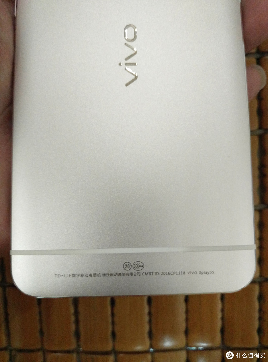 【618看我的】征稿奖开箱：美队定制 VIVO Xplay5 旗舰版 智能手机