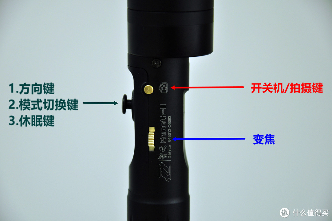 #本站首晒# 轻于鸡头，稳于泰山：智云 Smooth-Ⅱ 三轴手机稳定器 开箱测评