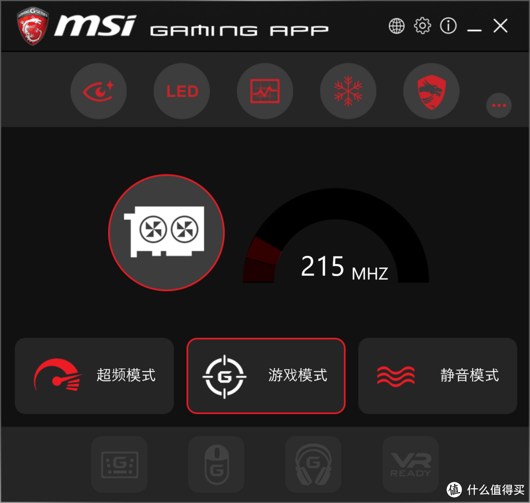 #我的显卡# 我的战术核弹显卡新装机 — MSI 微星 GTX 1070 GAMING X