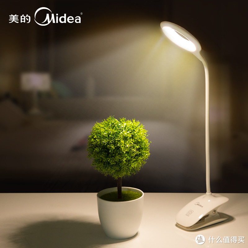 25元入手：Midea 美的 USB 可充电池式 led 带夹 小台灯