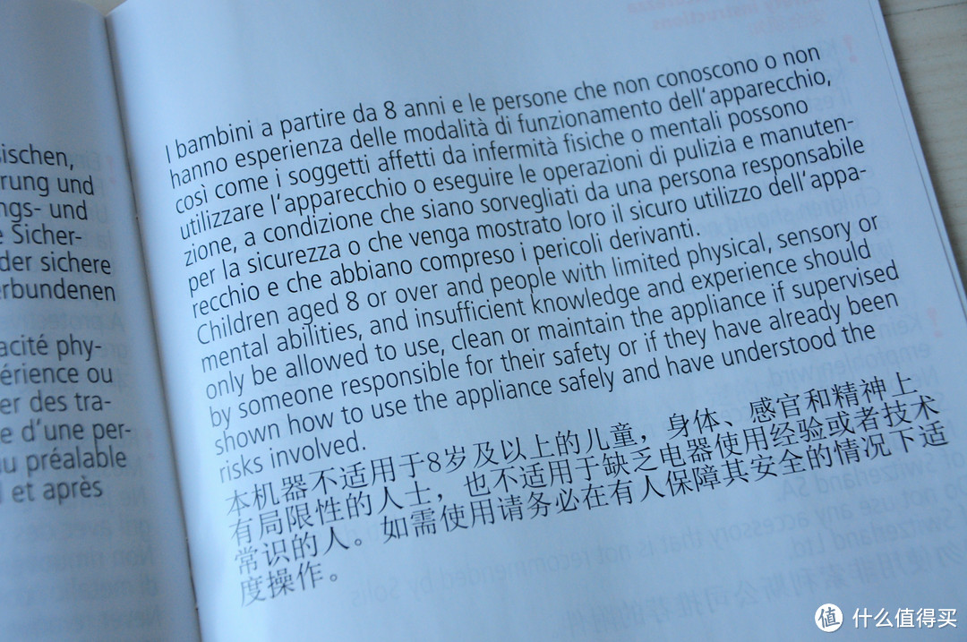 居家烧烤玩出新高度，不信你能Hold住--Solis索利斯 796 多功能涮烤机评测报告