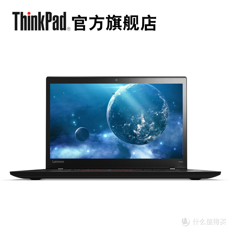 不为游戏不为跑分，只为信仰——lenovo 联想 ThinkPad T460s 14英寸商务笔记本